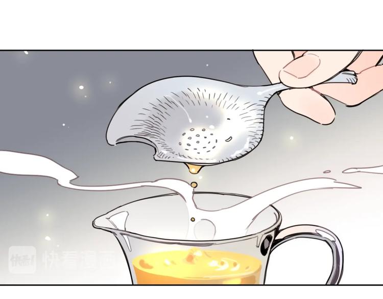 第29话 宽哥和父母坦白感情(1/2)-第34话