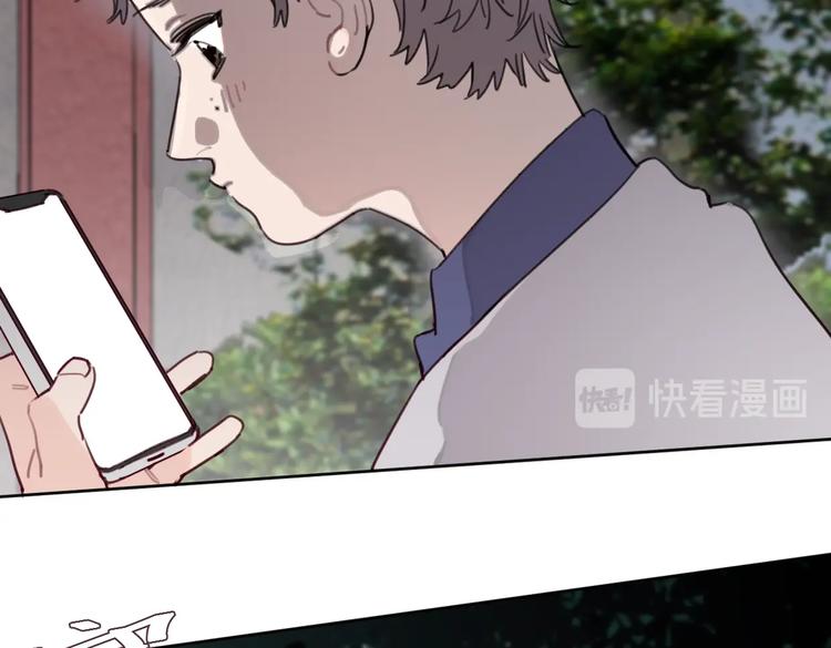 第31话 寻找老爷子(1/2)-第36话