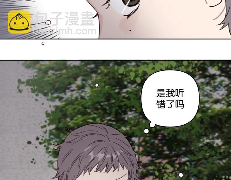 第31话 寻找老爷子(1/2)-第36话