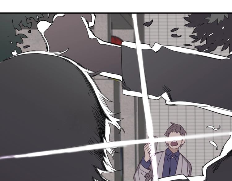 第31话 寻找老爷子(1/2)-第36话