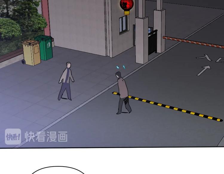 第31话 寻找老爷子(1/2)-第36话