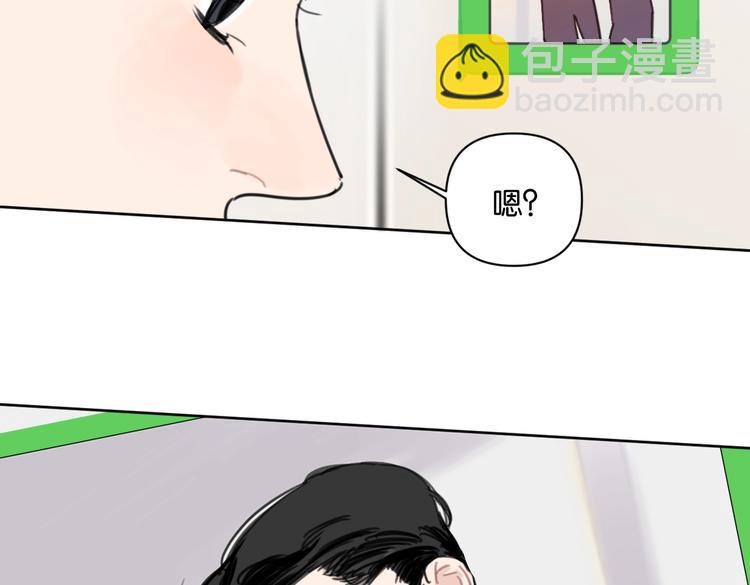 第33话 宽哥的危机感(1/2)-第38话