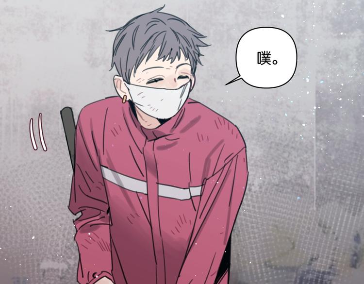 第33话 宽哥的危机感(1/2)-第38话