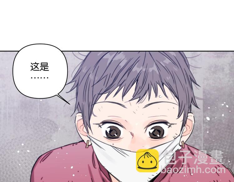 第33话 宽哥的危机感(1/2)-第38话