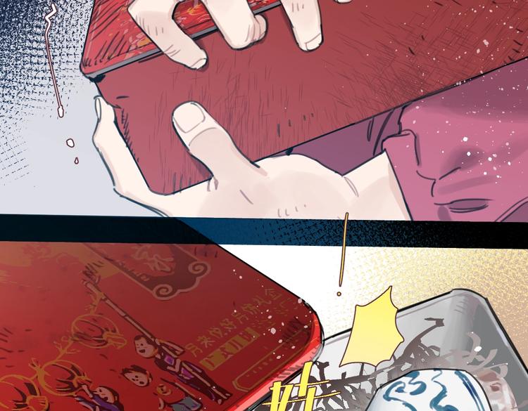 第33话 宽哥的危机感(1/2)-第38话