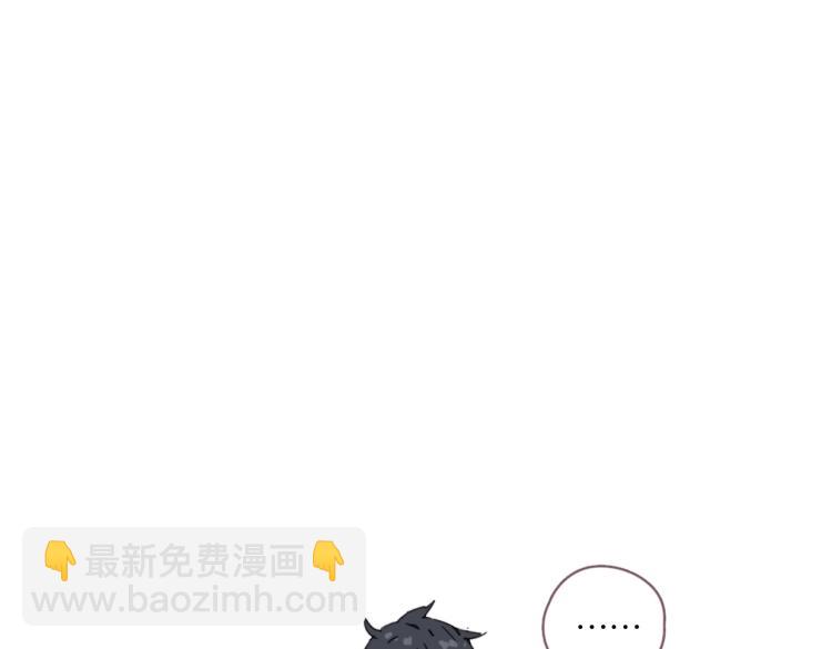 第35话 盼盼，你能帮我吗？(1/2)-第40话