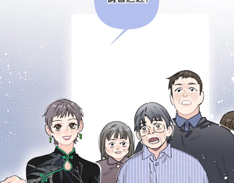 第37话 博物馆来啦！(1/2)-第42话