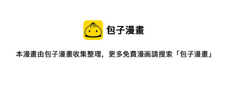 第37话 博物馆来啦！(1/2)-第42话