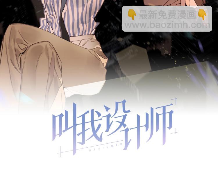 第37话 博物馆来啦！(1/2)-第42话