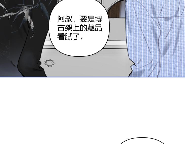 第37话 博物馆来啦！(1/2)-第42话