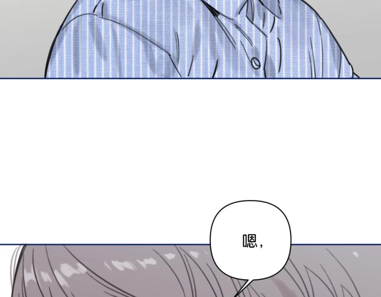 第37话 博物馆来啦！(1/2)-第42话