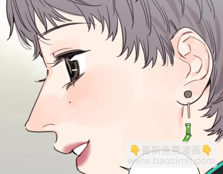 第37话 博物馆来啦！(1/2)-第42话