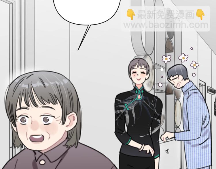 第37话 博物馆来啦！(1/2)-第42话