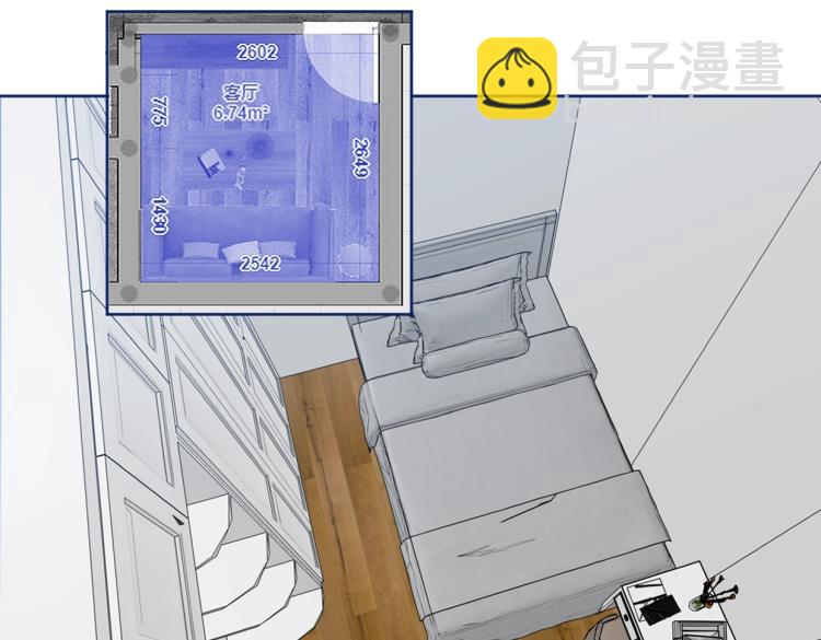 第37话 博物馆来啦！(1/2)-第42话