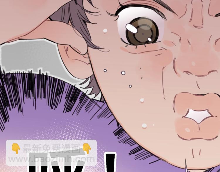 第39话 小笨蛋？！(1/2)-第44话