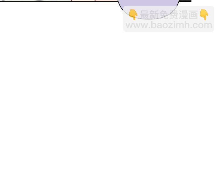 第39话 小笨蛋？！(1/2)-第44话