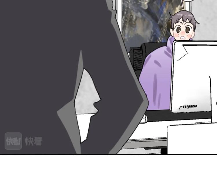 第39话 小笨蛋？！(1/2)-第44话