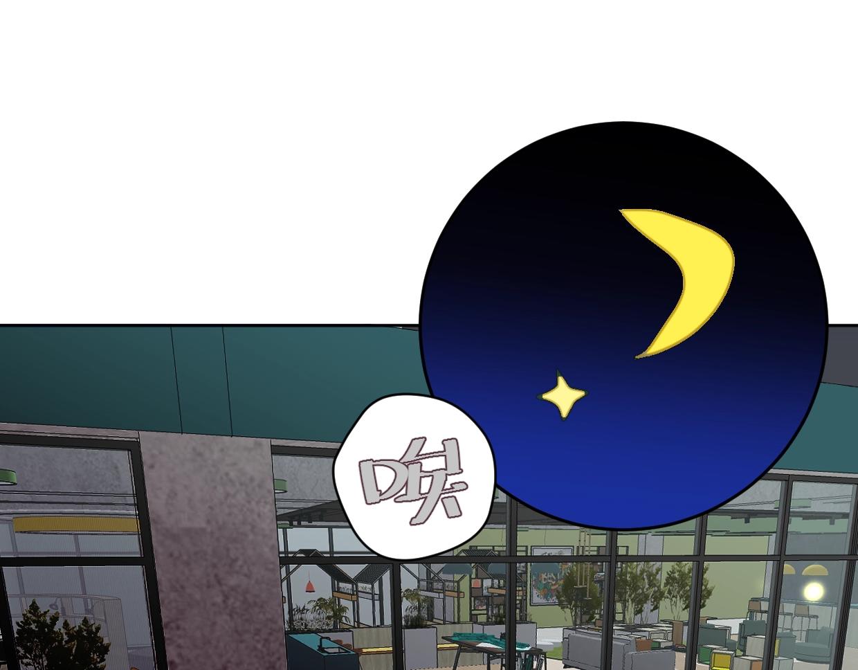 第41话 牵手(1/2)-第46话