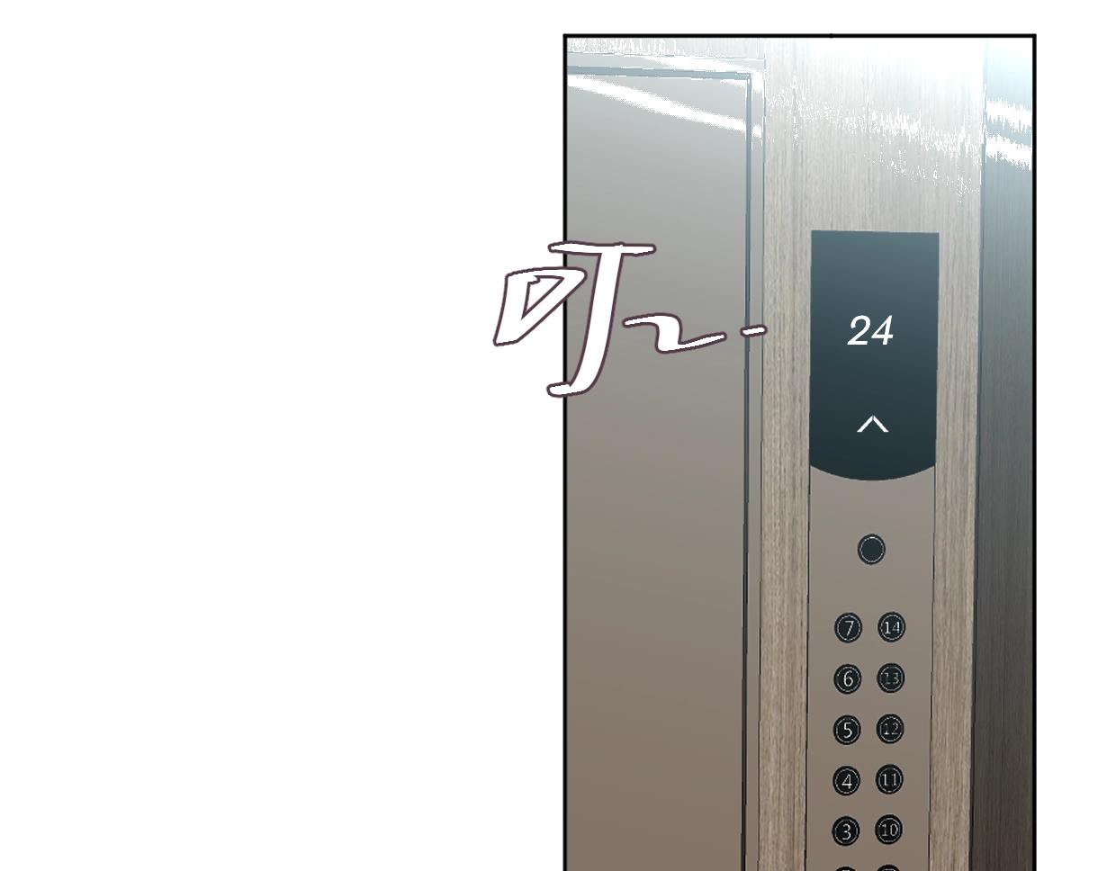 第41话 牵手(1/2)-第46话