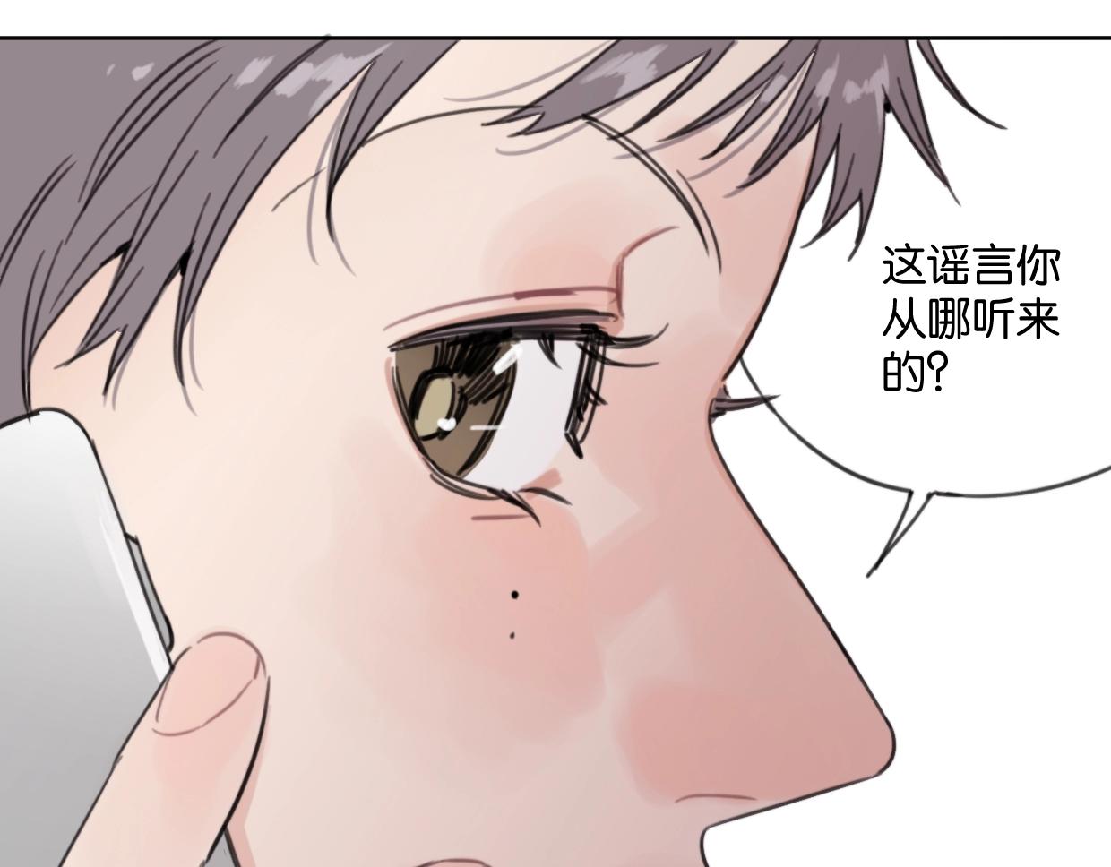 第43话 宽哥的美食攻击！(1/2)-第48话