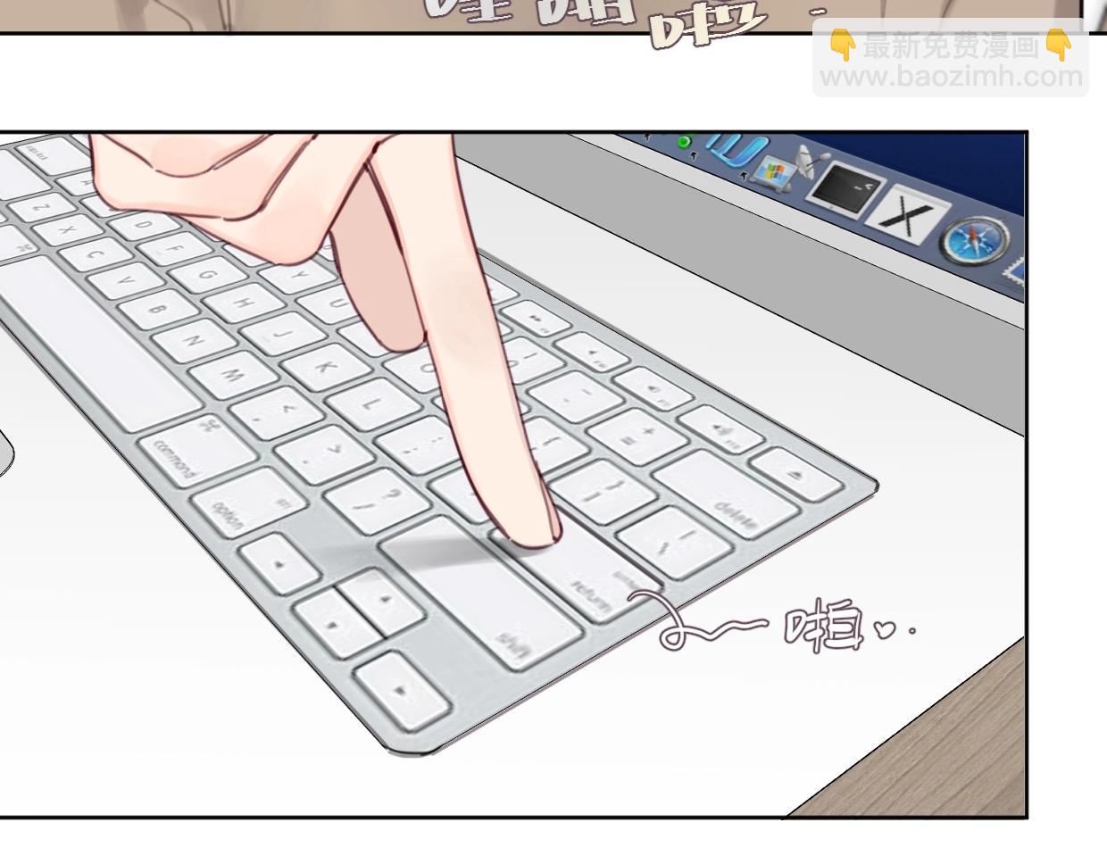 第43话 宽哥的美食攻击！(1/2)-第48话