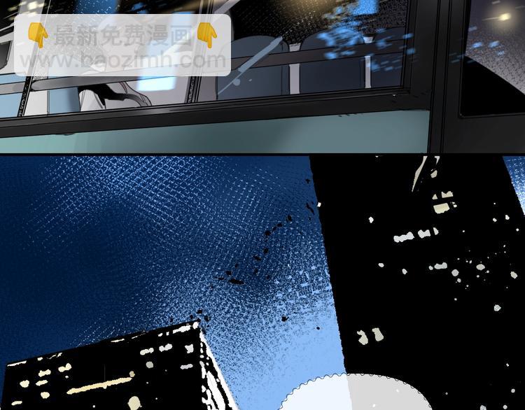 第3话 紧握的安全感(1/2)-第6话