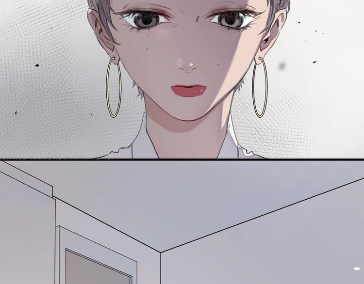 第3话 紧握的安全感(1/2)-第6话