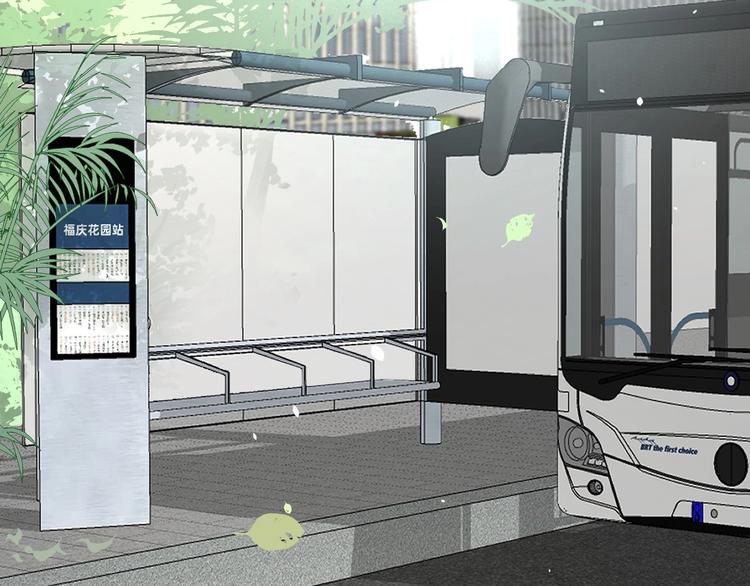 第3话 紧握的安全感(1/2)-第6话