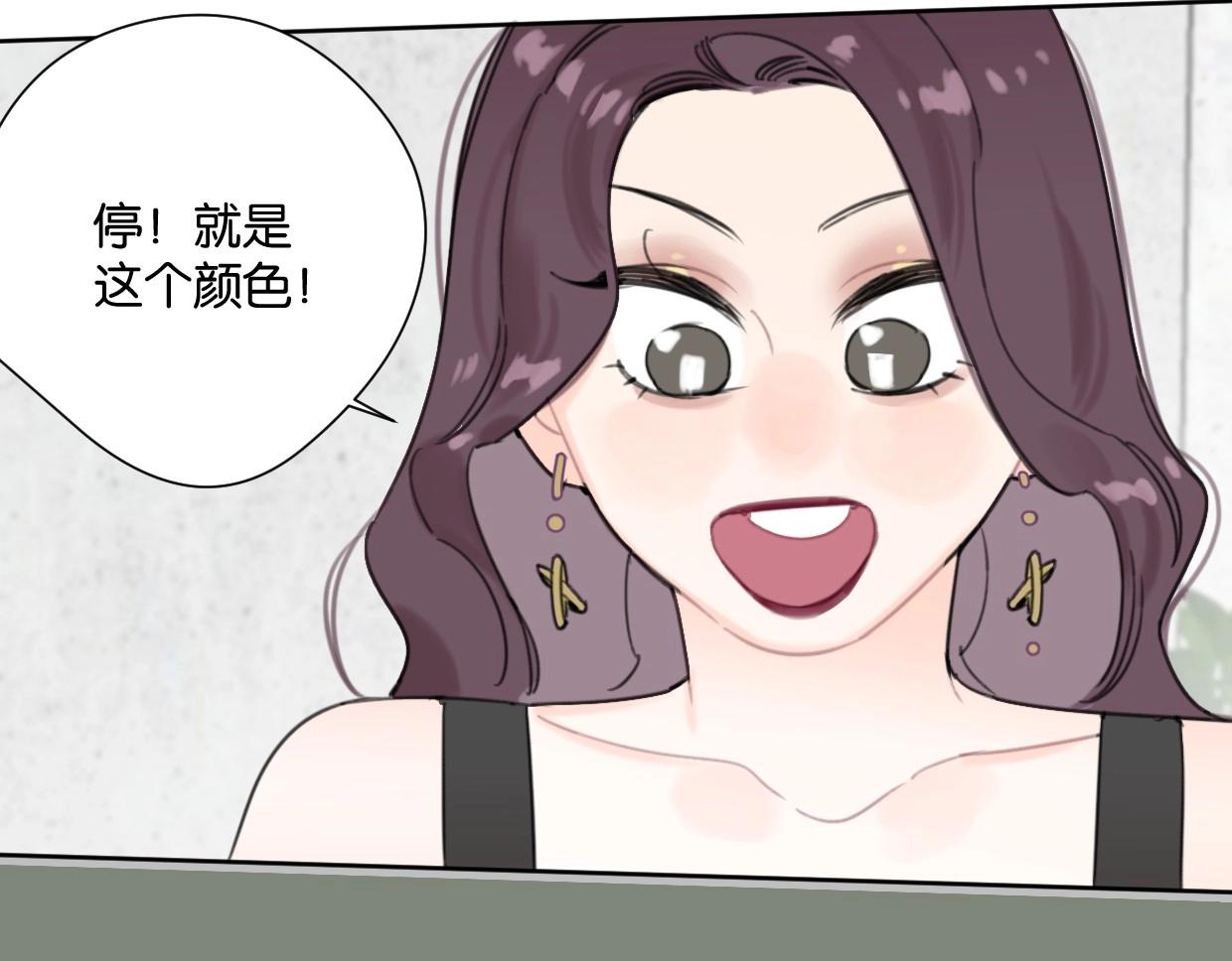 第49话 灰还是绿？(1/2)-第54话