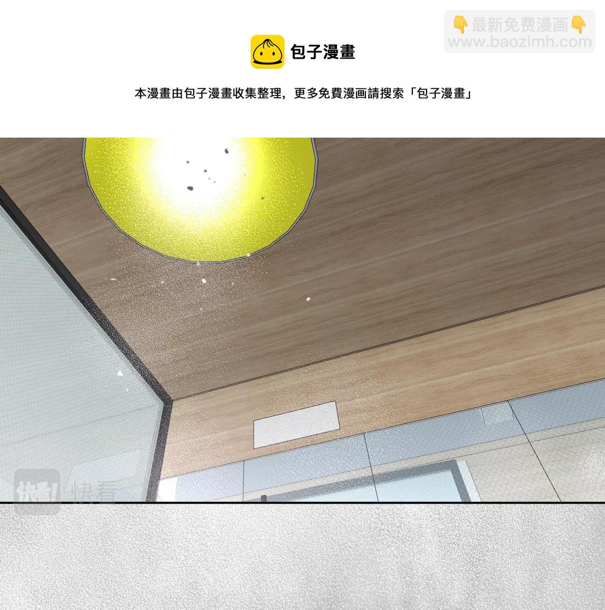 第51话 和过去告别(1/3)-第56话