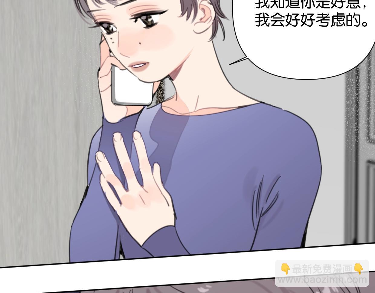 第51话 和过去告别(1/3)-第56话