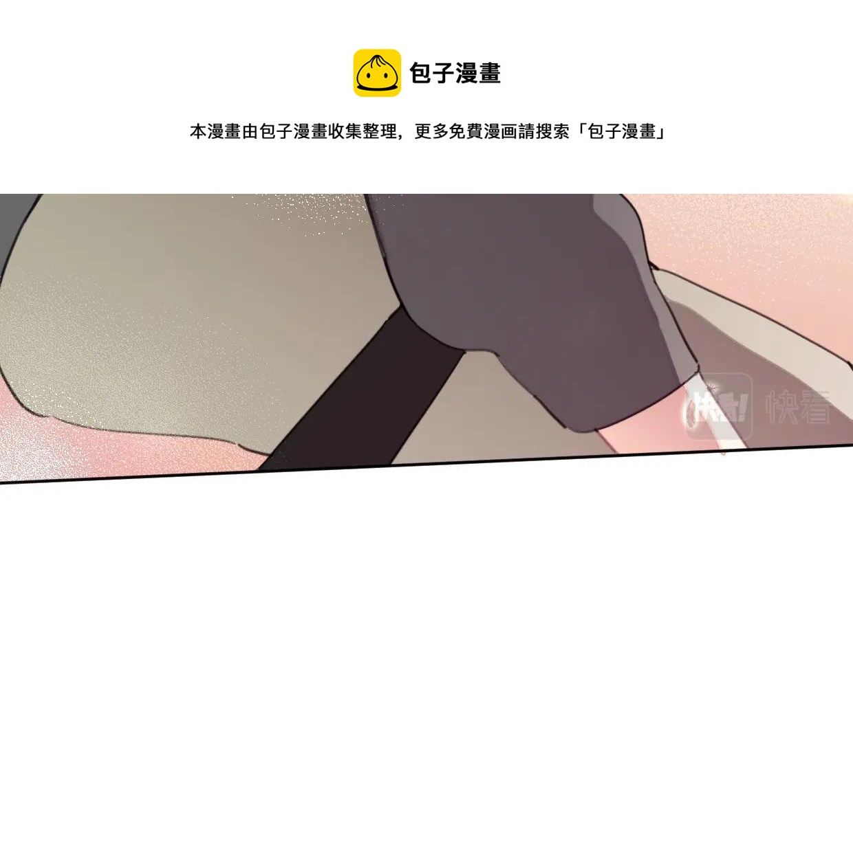 第53话 讨人喜欢(1/3)-第58话