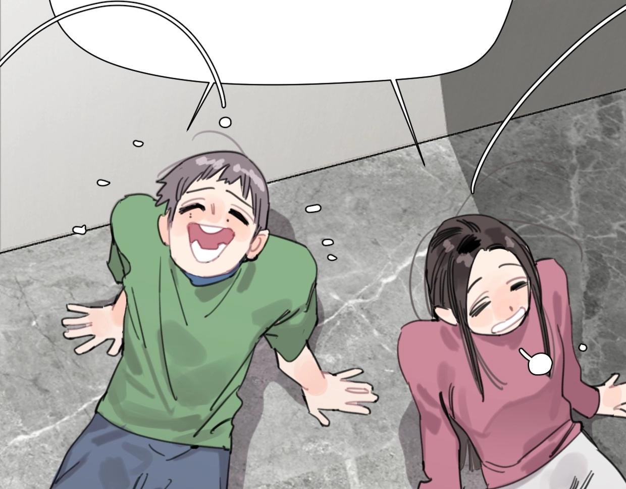 第59话 深入了解陈曦！(1/2)-第64话