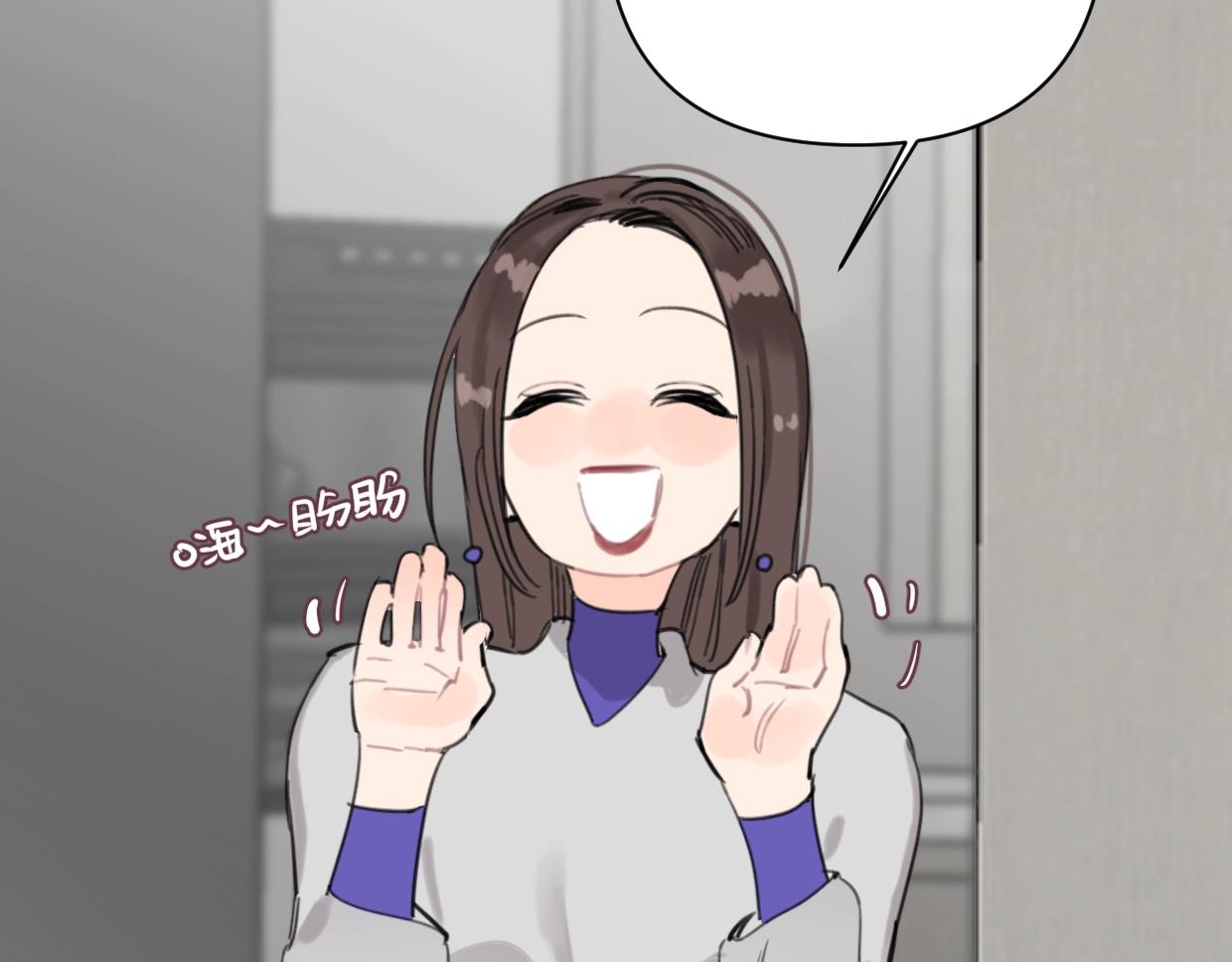 第61话 宽哥的考验来了！(1/2)-第66话