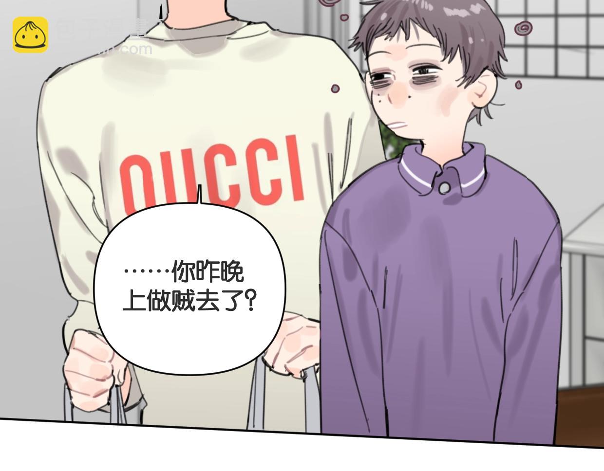 第61话 宽哥的考验来了！(1/2)-第66话