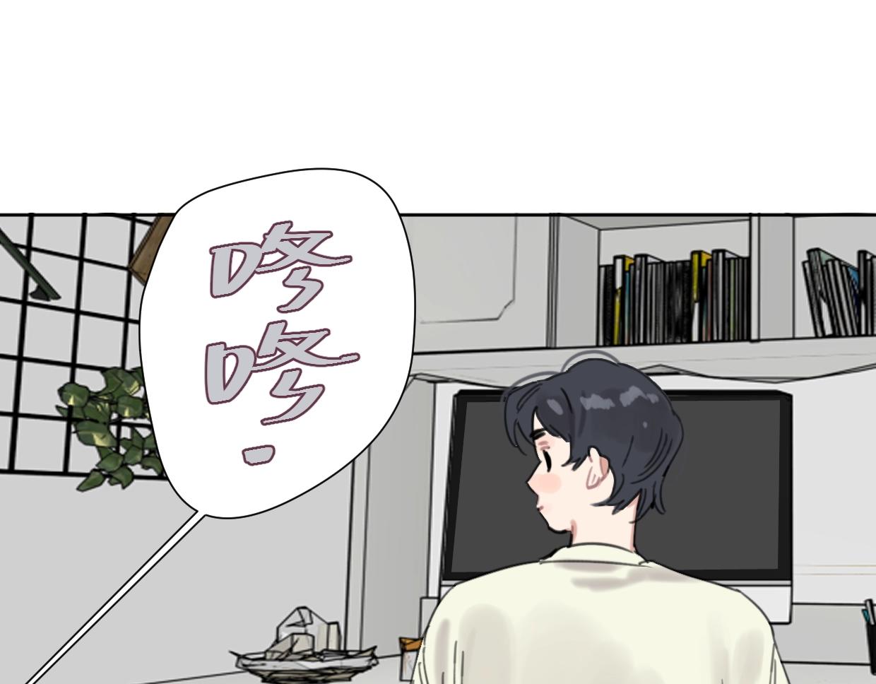 第61话 宽哥的考验来了！(1/2)-第66话