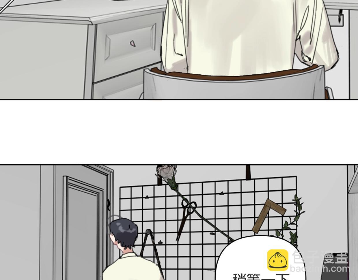 第61话 宽哥的考验来了！(1/2)-第66话