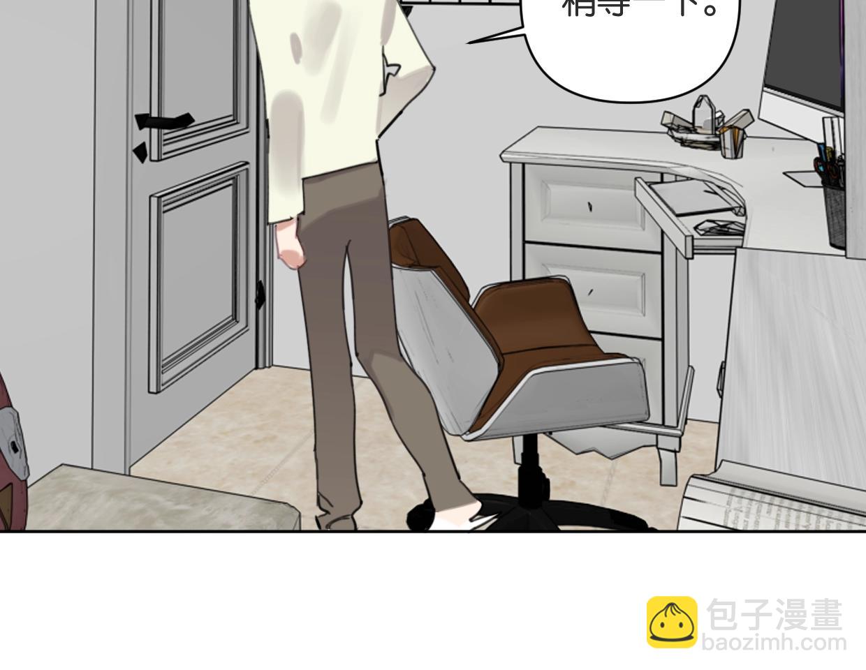 第61话 宽哥的考验来了！(1/2)-第66话