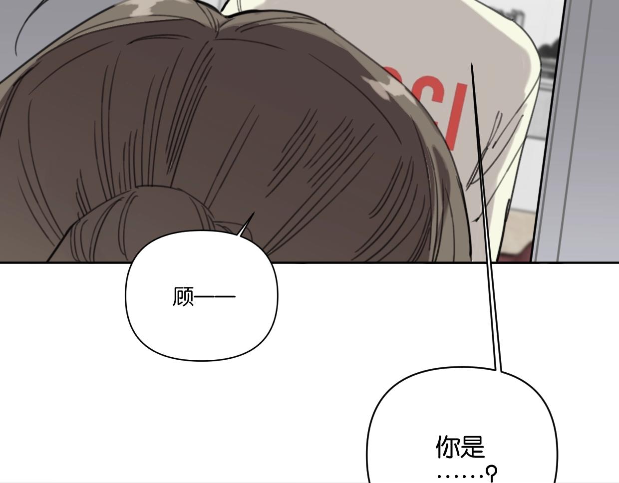 第61话 宽哥的考验来了！(1/2)-第66话