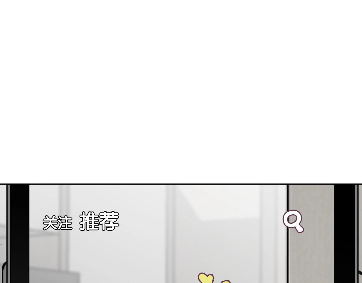 第61话 宽哥的考验来了！(1/2)-第66话