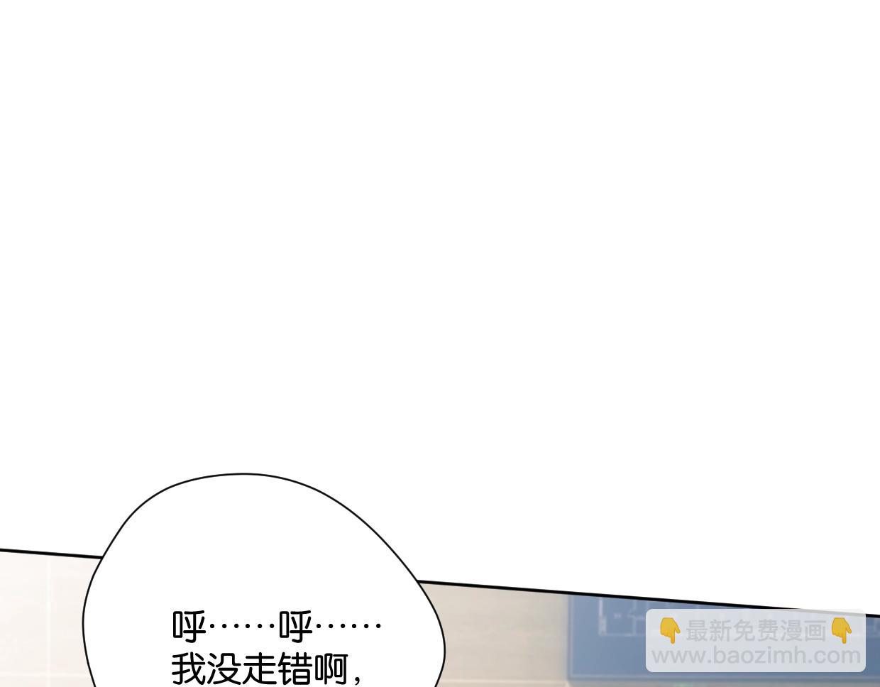 第61话 宽哥的考验来了！(1/2)-第66话