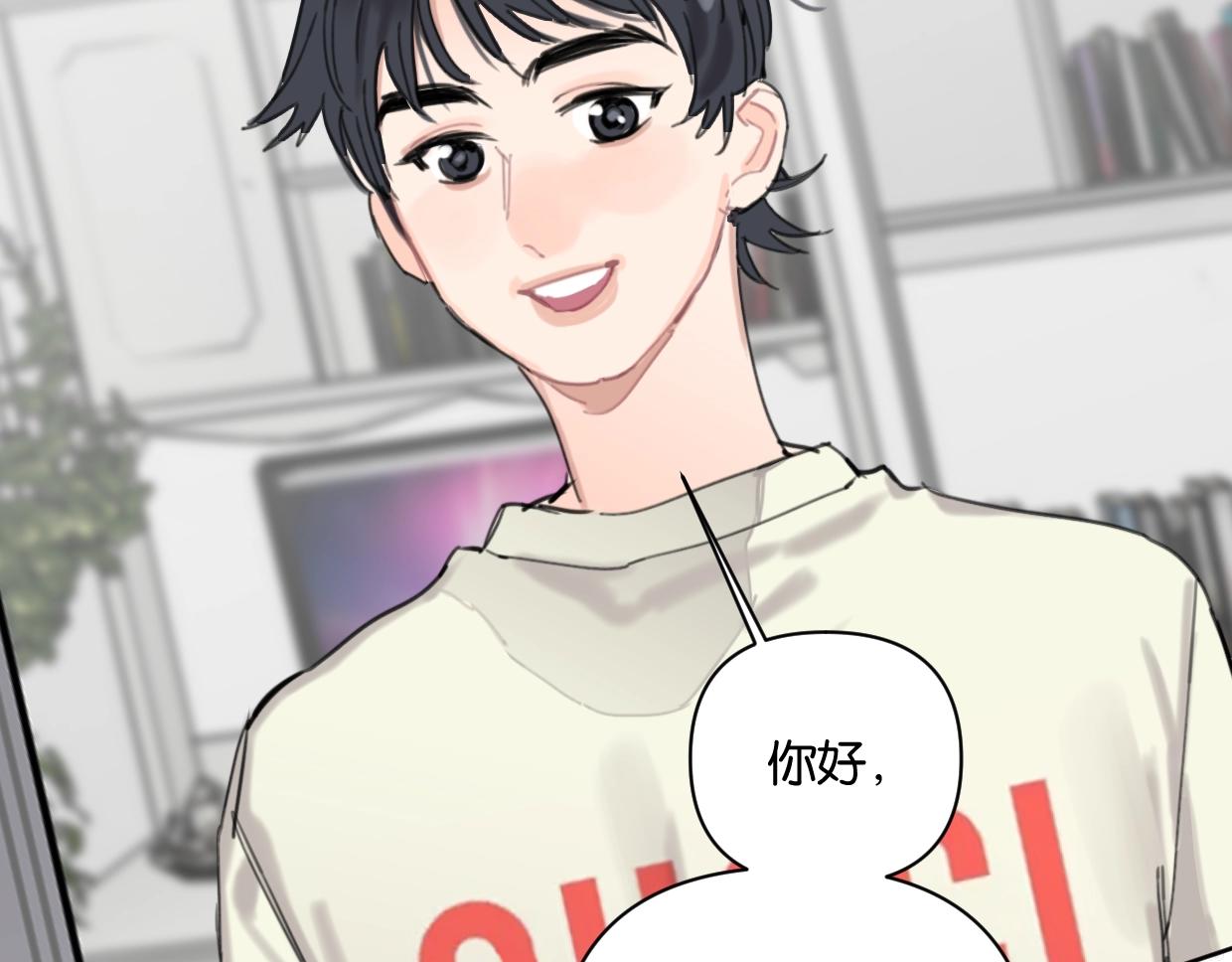 第61话 宽哥的考验来了！(1/2)-第66话