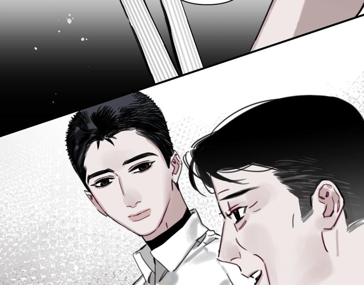 第5话 心灵港湾-第8话