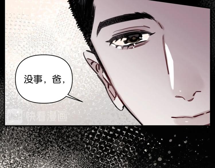 第5话 心灵港湾-第8话