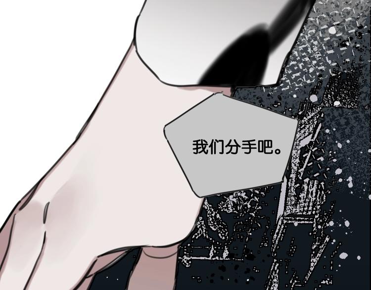 第5话 心灵港湾-第8话