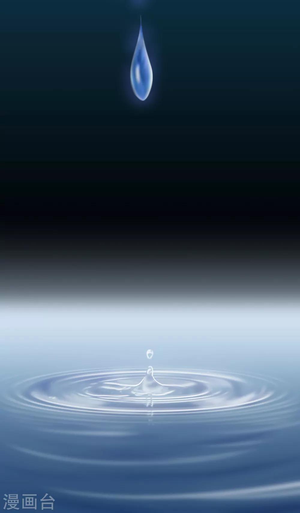 第1话 废柴穿越成了掌门？-第2话