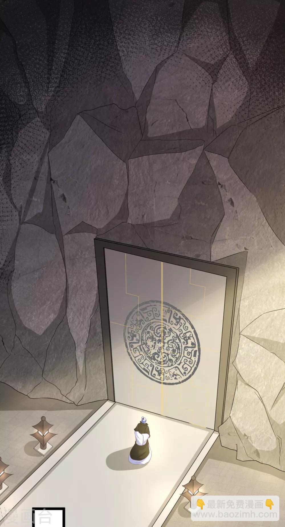 第11话 伴随着阴谋的新征途-第12话