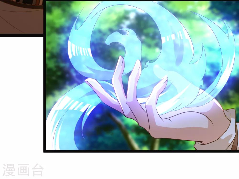 第27话 连小动物都不放过-第30话