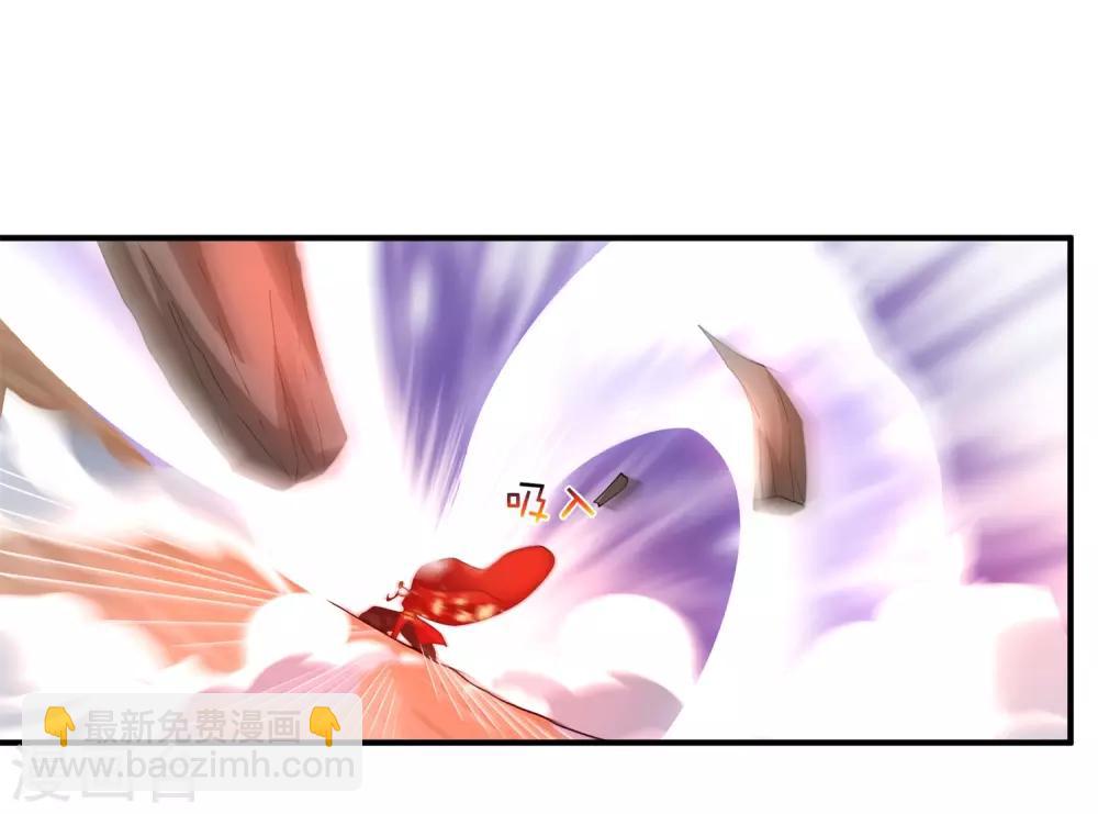 第29话 衣服脱了陪我高兴高兴-第32话