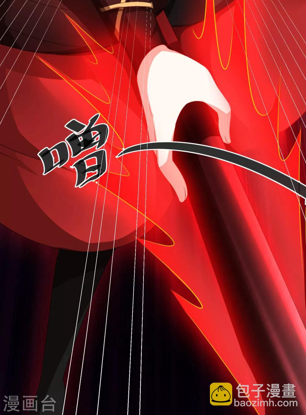 第7话 冰山女王激战巨熊-第8话